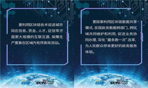 

如何轻松创建Solana钱包：详细步骤指南