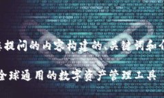 下面是基于您提问的内容