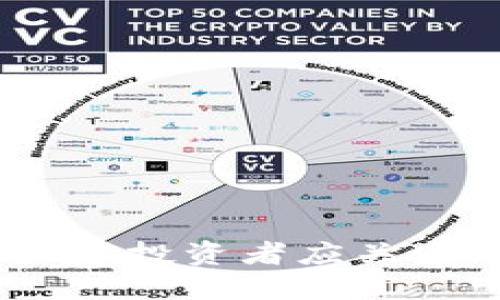 以太坊钱包价格升值：投资者应关注的市场趋势与机遇