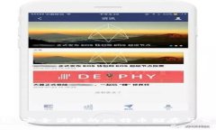 imtiken钱包：安全便捷的比