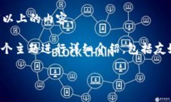 自己撰写内容功能已停用