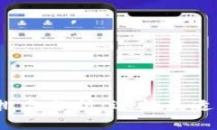 2023年比特币钱包交易排名