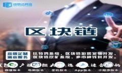 比特币钱包客户端后缀大