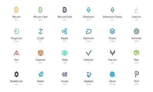 比特派钱包币币兑换限制详解：如何规避交易障碍，畅享数字货币投资