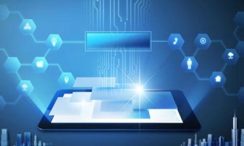 详细解析imToken钱包里的FW：安全性、使用教程及常见问题

imToken, 钱包, FW, 加密货币/guanjianci

什么是imToken钱包？
imToken钱包是一款广受欢迎的数字货币钱包，特别是在以太坊及其ERC20代币的用户中。它不仅支持多种区块链资产的存储和管理，还提供了丰富的功能，包括去中心化交易所、Token交换等。imToken以其用户友好界面和强大的安全性深受用户喜爱，其中FW（Firmware）是其背后技术的重要组成部分。

imToken钱包中的FW是什么？
FW在imToken钱包中指的是其固件，固件是指用于管理钱包硬件和提供基本操作的软件。在数字钱包中，固件通常被设计成确保交易的安全性、数据加密和与网络节点的安全通信。imToken的FW通过保障钱包的操作，使用户的资金更加安全。

为什么FW对imToken钱包如此重要？
1. 保护用户资产安全：FW的更新和维护是确保钱包安全的关键。每一次固件更新通常都包含了最新的安全补丁，可以防止潜在的攻击。
2. 提升用户体验：FW不仅涉及安全性，还可能改善钱包的性能。定期的固件更新可以使钱包更快、更稳定。
3. 支持新功能：随着区块链技术的不断进步，FW的更新也允许用户体验到钱包的最新特性，如新代币的集成、交易功能的增强等。

imToken钱包FW的更新流程
对钱包FW的更新是一个重要的过程，通常包括以下几个步骤：
1.**下载最新固件**：用户需要定期关注imToken的官方网站或其社区，以获取最新的固件信息。
2.**安装更新**：根据官方指导，将最新固件下载并安装到钱包中，这个过程可能需要连接到互联网并进行确认。
3.**重启钱包**：完成固件更新后，通常需要重启钱包以使新固件生效。
4.**验证功能**：确认新固件是否正常运行，以及是否可以进行正常的交易和资产管理。

imToken钱包FW面临的挑战和问题
虽然imToken钱包的FW设计得十分稳健，但在实际使用中仍然存在一些挑战：
1.**信息安全隐患**：固件的更新可能被恶意软件所干扰，因此用户在下载和更新时需谨慎，确保只从官方网站获取信息。
2.**更新过程中的错误**：在更新过程中，可能因网络问题或操作失误导致更新失败，从而影响钱包的正常使用。
3.**用户知识水平差异**：不熟悉技术的用户可能无法顺利完成固件的更新操作，从而影响使用体验。

imToken钱包FW的常见误解
有些用户对imToken钱包中的FW有一些常见的误解：
1.**认为FW不重要**：一些用户可能认为只要钱包界面看起来正常，固件就不重要。实际上，FW的安全性对整个钱包的保护至关重要。
2.**误解更新机制**：有些用户可能对固件更新的方式和频率存在误解，认为只需一次更新即可，实际上，定期更新是保持安全的关键。

总结及建议
imToken钱包中的FW是确保用户资产安全和钱包性能的重要组成部分。定期关注固件的更新和维护，并及时进行操作是每位用户应尽的责任。同时，用户需要保持警惕，确保只从可信来源获取相关信息，以防止网络攻击和财产损失。

常见问题

h4问题1：imToken钱包FW的更新如何操作？/h4
更新imToken钱包FW的具体操作步骤如下：
1. 打开imToken应用，点击设置。
2. 找到“固件更新”选项，应用会自动检测最新版本。
3. 如果有新版本，用户需选择“下载”并等待下载完成。
4. 下载完成后，按照提示进行安装更新。更新过程中，请确保设备与网络的稳定。
5. 更新完成后，请重启钱包，以确保新固件生效。

h4问题2：什么情况下需要更新imToken钱包的FW？/h4
需要更新imToken钱包FW的主要情况如下：
1. imToken官方发布了新版本固件，特别是包含安全补丁的更新。
2. 遇到使用过程中的功能问题，可能需要更新以修复已知bug。
3. 当imToken推出新功能，希望能够第一时间使用该功能时，也建议进行更新。

h4问题3：更新FW的过程是否存在风险？/h4
更新FW的过程确实存在一些风险，主要包括：
1. 如果从误导来源下载固件，可能会造成账本和资产的安全隐患。
2. 更新过程中网络不稳定可能导致更新失败，从而让钱包处于一种不安全状态。
3. 用户未能按指示成功更新，可能导致原有功能丧失或钱包无法正常使用。

h4问题4：如何确保下载FW的可靠性？/h4
确保FW下载可靠性的几个方法：
1. 访问imToken官方渠道，认真查阅公告和信息.
2. 使用官方网站提供的指引，避免其他不明来源的下载方式。
3. 关注社区反馈，了解其他用户的更新经历，获取更多的参考信息。

h4问题5：imToken钱包一旦遇到问题该如何解决？/h4
如果imToken钱包在更新FW后遇到问题，用户应采取以下步骤：
1. 检查网络连接和设备设置，确保能够正常访问钱包。
2. 访问imToken的帮助中心，查找相关问题的解决方案。
3. 在社区论坛发帖，寻求其他用户的经验与建议。
4. 如果无法解决，可以联系imToken官方客服，寻求专业支持。

以上为针对imToken钱包中的FW的详细介绍和相关问题，希望能帮助用户更好地理解钱包的使用和管理技巧，以确保资产的安全。