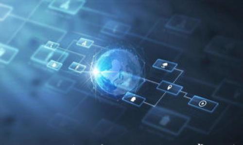 

如何注册TON钱包：新手指南与常见问题解答