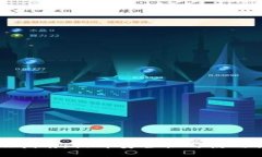 比特币钱包升级指南：提