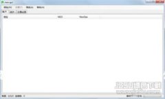 imToken冷钱包转账手续费详