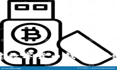 如何在imToken中创建数字货币钱包：详细步骤与常见问题解析