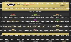 如何使用imToken生成和管理