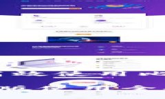 走进数字货币：如何高效