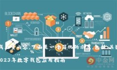 注意: 由于该请求涉及生成