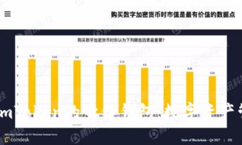 深入了解ImToken的身份钱包：数字资产管理新时代