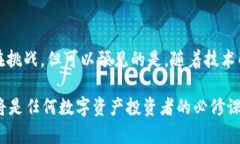   比特币最初的钱包：解密