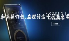 库神钱包支持imtoken吗这个