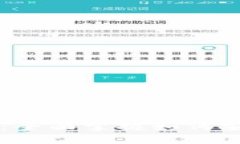 比特币钱包数据修改详解