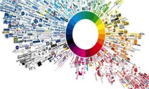 ImToken钱包充值指南：轻松掌握加密货币的第一步