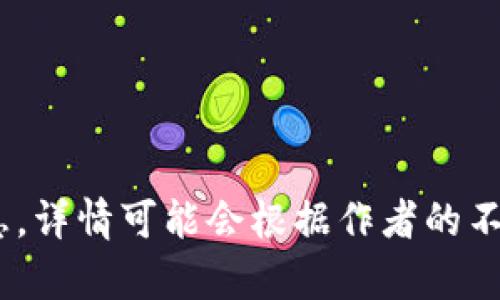 关于“比特币钱包”的知乎文章，可以通过以下步骤找到相关内容：

1. 打开知乎网站或使用知乎手机应用。
2. 在搜索框中输入“比特币钱包”。
3. 点击搜索按钮。
4. 根据搜索结果选择相关的文章、问答或专栏，即可阅读感兴趣的内容。

同时，知乎上关于比特币钱包的文章会涵盖其定义、种类、使用方法、安全性等信息，详情可能会根据作者的不同而有所变化。建议关注一些高赞回答或专业人士的文章，以获取更可靠的信息。