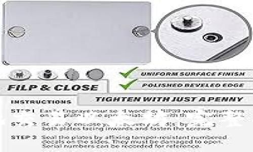 如何高效安全地交易以太坊：完整指南与实用技巧