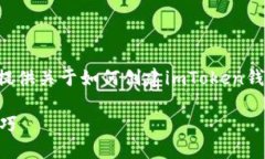 由于我无法生成视频内容