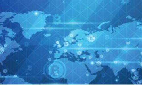 

如何将USDT提币到火币钱包：详细步骤与注意事项