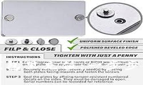 如何往比特币钱包里充值：一步步指南与注意事项