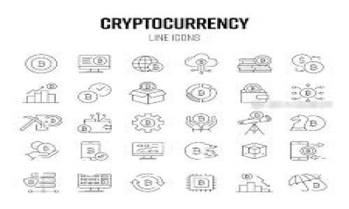 以太坊钱包全解析：选择最佳以太坊钱包的全面指南