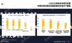 由于我无法直接访问互联