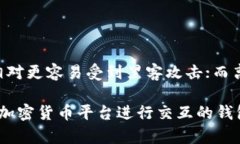 link钱包名称是一个根据当