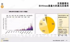 如何将ImToken钱包中的资产导入比特派并实现无缝