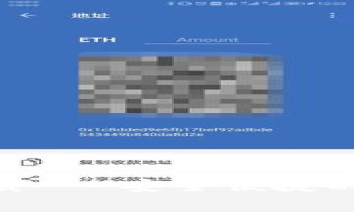 和关键词

IM钱包官方app下载 - 安全便捷的数字货币管理工具