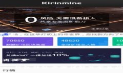 及关键词设置 imToken钱包升级步骤详解及常见问题